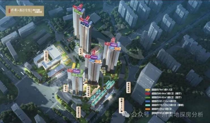 赤峰鋁悅門窗訂購(gòu)電話號(hào)碼-第1張圖片