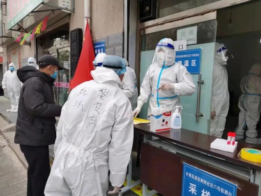 赤峰市紅山區(qū)法院執(zhí)行局電話-第1張圖片