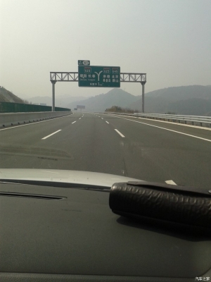 鄭州到赤峰市-第1張圖片