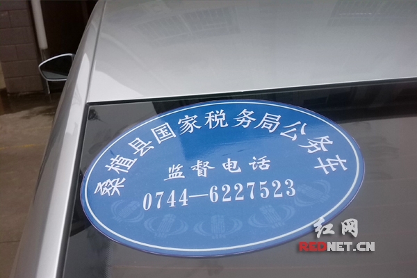 赤峰城管局電話號(hào)碼是多少-第1張圖片