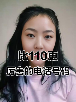 赤峰至青島隨車電話號碼是多少-第1張圖片