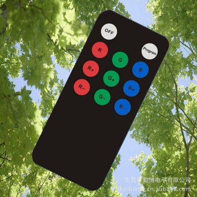 赤峰配電子遙控器電話號碼-第1張圖片