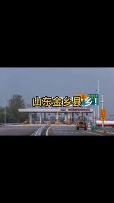 山東赤峰順風(fēng)車電話號(hào)碼多少-第1張圖片