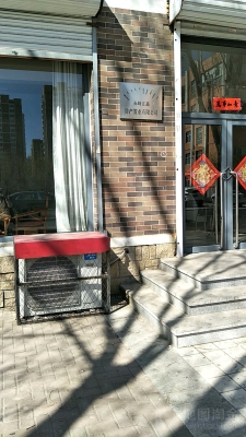 赤峰學(xué)生餐廳電話號碼多少號-第1張圖片