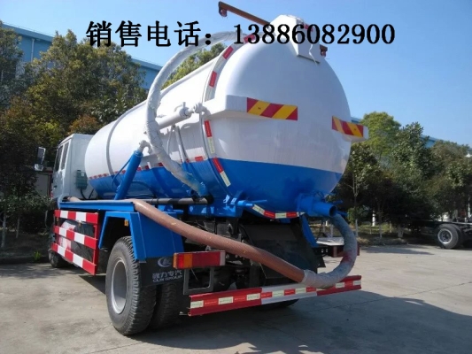 赤峰省電供熱機(jī)組直銷電話號碼-第1張圖片