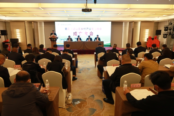 青島赤峰商會(huì)官網(wǎng)電話地址查詢-第1張圖片