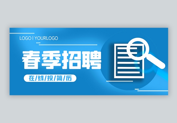 赤峰宰牛師傅招聘電話是多少號-第1張圖片