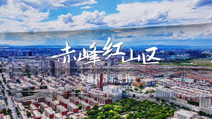 赤峰紅山區(qū)壁布廠電話號碼-第1張圖片