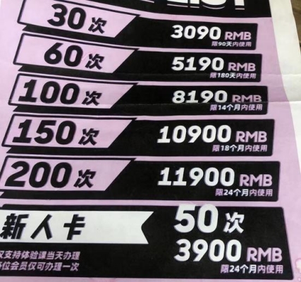 赤峰北鎮(zhèn)街舞培訓(xùn)班電話(huà)號(hào)碼-第1張圖片