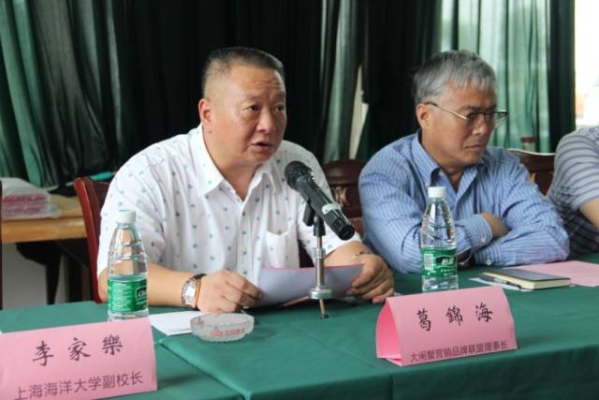 赤峰中國(guó)斗魚(yú)養(yǎng)殖基地電話號(hào)碼-第1張圖片