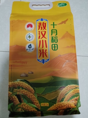 赤峰山坡小米售后電話號(hào)碼查詢-第1張圖片