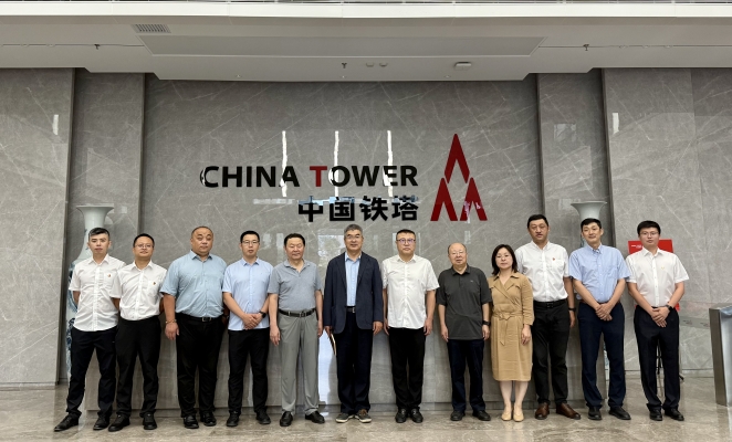 赤峰鐵塔公司-第1張圖片