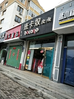 赤峰卡片批發(fā)市場(chǎng)電話多少-第1張圖片