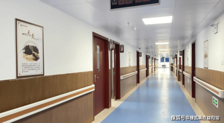 赤峰輔太醫(yī)中醫(yī)館地址電話號碼-第1張圖片