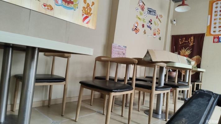 赤峰餐飲培訓(xùn)團(tuán)購(gòu)電話(huà)地址查詢(xún)-第1張圖片