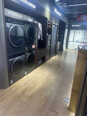 海信專賣店地址電話-第1張圖片