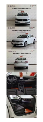 赤峰寶來尾燈配件電話地址查詢-第1張圖片