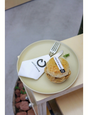 天津赤峰道棗糕店地址電話號碼-第1張圖片