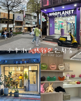 赤峰修復包包電話號碼查詢地址-第1張圖片