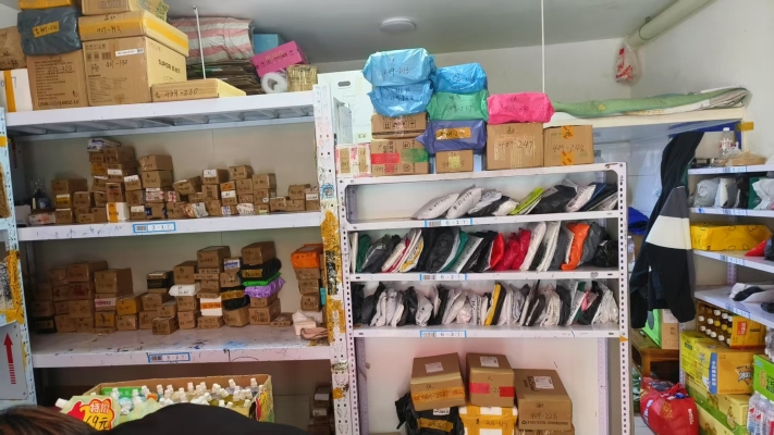 赤峰同城軌跡查詢電話號碼-第1張圖片