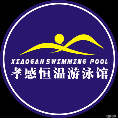 赤峰海達電商招聘電話號碼-第1張圖片