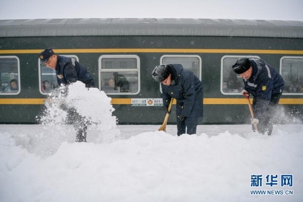 赤峰機(jī)務(wù)段食堂電話地址查詢-第1張圖片