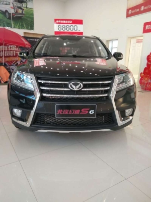 赤峰收低端車的公司電話號碼-第1張圖片