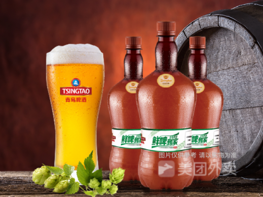 青島啤酒赤峰經(jīng)銷處電話號碼-第1張圖片