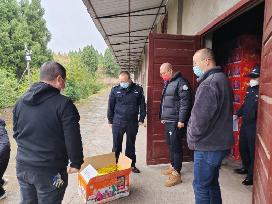 赤峰左旗煙花廠電話號(hào)碼查詢-第1張圖片