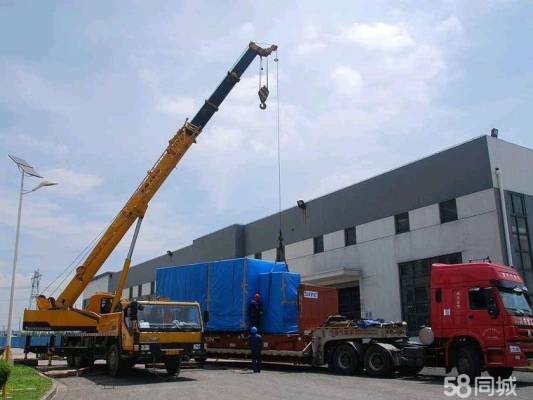 赤峰市搬運(yùn)設(shè)備公司電話號(hào)碼-第1張圖片