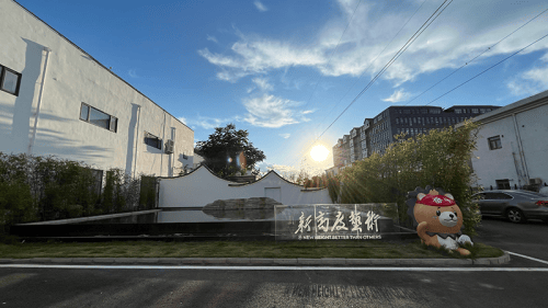 赤峰市集訓(xùn)畫室電話地址查詢-第1張圖片