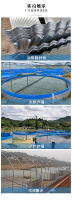 赤峰防水篷布加工廠電話號碼-第1張圖片