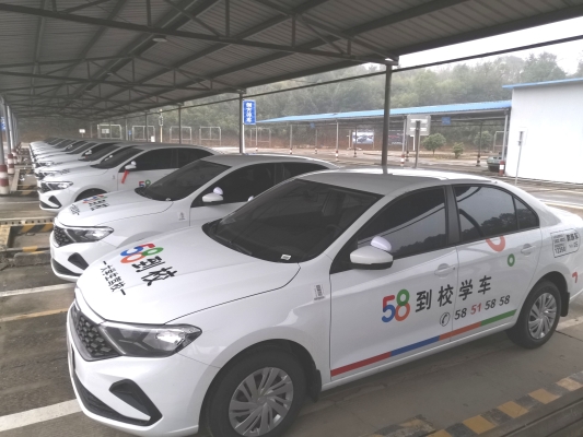 赤峰交院駕校官網(wǎng)電話號碼-第1張圖片