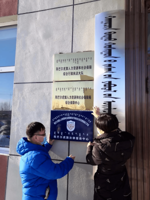 赤峰市燃?xì)馐召M(fèi)點(diǎn)電話號(hào)碼-第1張圖片