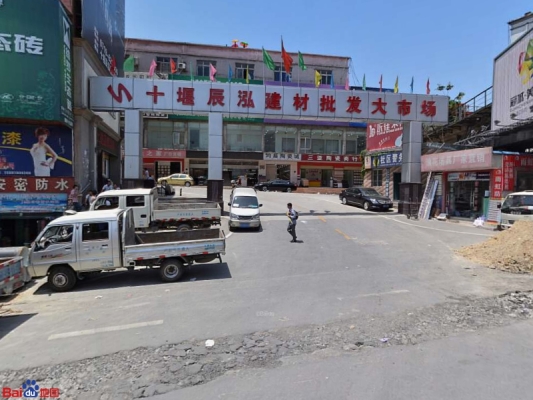 赤峰煦誠甘薯批發(fā)電話號碼-第1張圖片