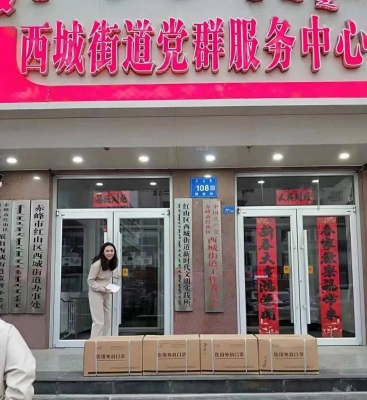 赤峰春城家園防控電話號(hào)碼是多少-第1張圖片