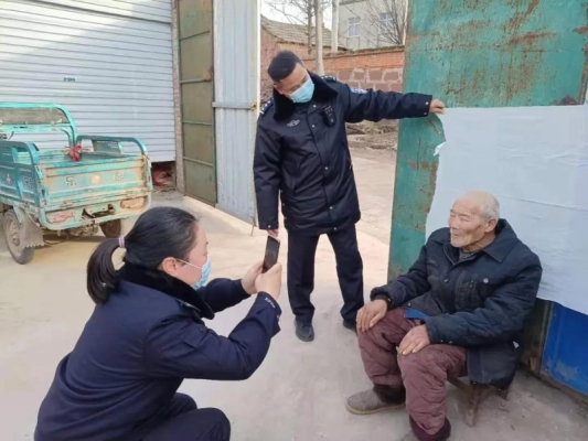 身份證辦理赤峰網(wǎng)點(diǎn)電話查詢-第1張圖片