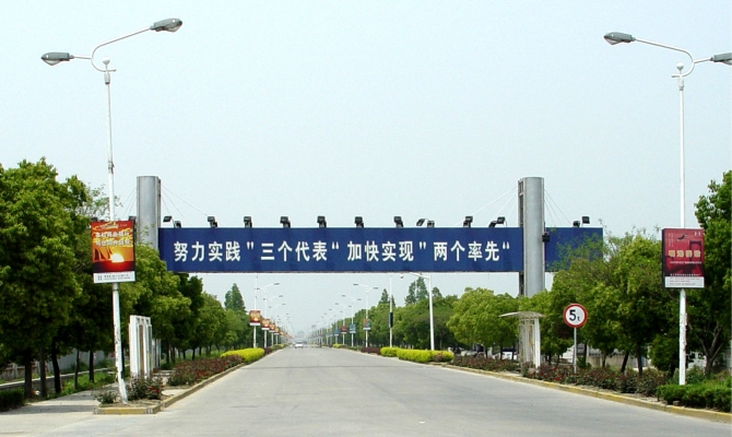 赤峰市廣電傳媒電話號(hào)碼-第1張圖片