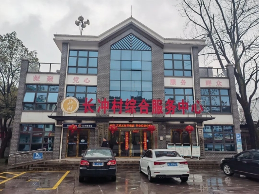 赤峰司法部官網(wǎng)電話號(hào)碼-第1張圖片