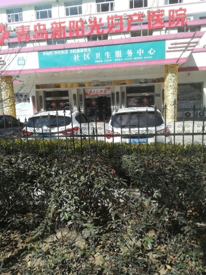 赤峰康民按摩電話號(hào)碼多少-第1張圖片