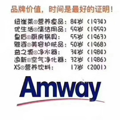 赤峰市瑞云公司電話地址查詢-第1張圖片