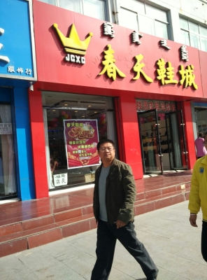 赤峰滲透板廠家電話地址查詢-第1張圖片