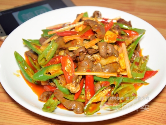 赤峰橋北豬大腸店電話號(hào)碼-第1張圖片