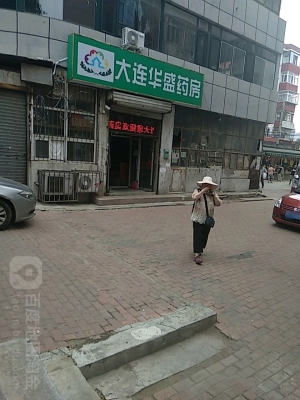 華盛賓館赤峰店電話地址是多少-第1張圖片