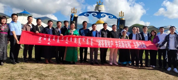 赤峰茶葉批發(fā)店電話地址查詢-第1張圖片