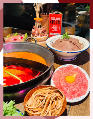 市井火鍋赤峰店電話號碼多少-第1張圖片