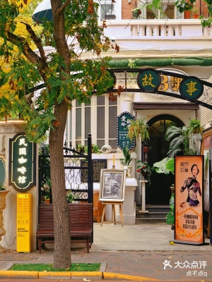 赤峰情侶互動店電話多少號-第1張圖片