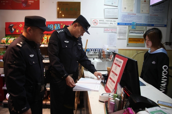 赤峰公安局破案電話號(hào)碼-第1張圖片