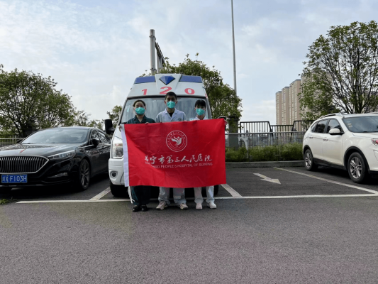 赤峰市醫(yī)院支援疫情電話號碼-第1張圖片