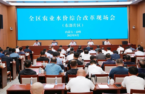 赤峰水利服務(wù)中心電話號(hào)碼-第1張圖片